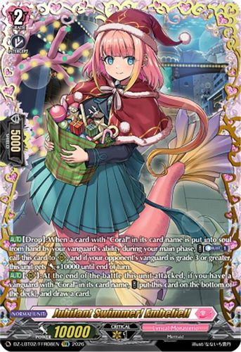 [DZ-LBT02/FFR08EN](FFR) Jubilant Swimmer! Embeliell (FFR)