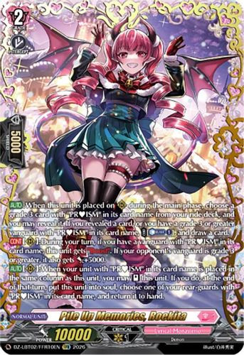 [DZ-LBT02/FFR10EN](FFR) Pile Up Memories, Roekita (FFR)