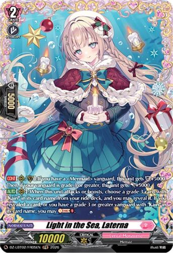 [DZ-LBT02/FR05EN](FR) Light in the Sea, Laterna (FR)