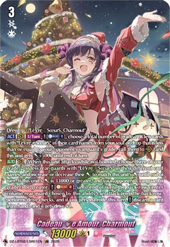 [DZ-LBT02/LSR01EN](LSR) Cadeau e Amour, Charmout (LSR)