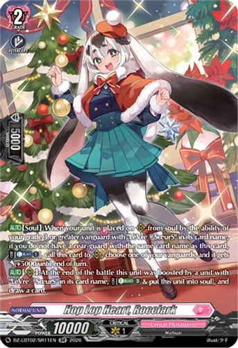 [DZ-LBT02/SR11EN](SR) Hop Lop Heart, Rocclark (SR)