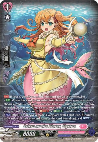 [DZ-LBT02/SR16EN](SR) Prism on the Water, Myrtoa (SR)