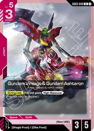 [GD03-040](U) Gundam Virsago & Gundam Ashtaron
