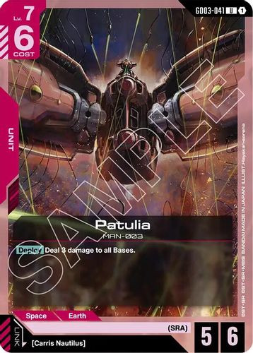 [GD03-041](U) Patulia