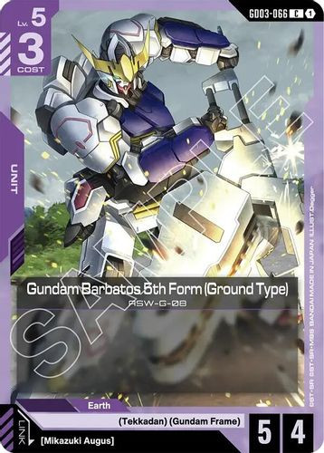 [GD03-066](C) Gundam Barbatos 5th Form (Ground Type)