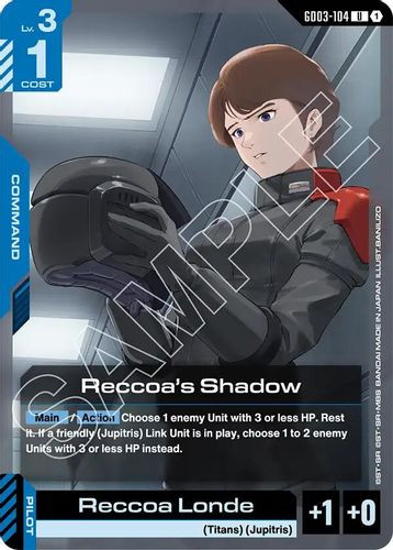 [GD03-104](U) Reccoa's Shadow
