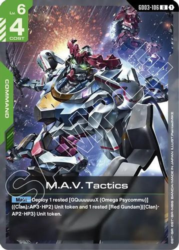 [GD03-106](U) M.A.V. Tactics