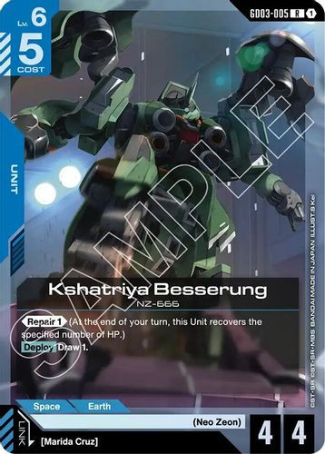 [GD03-005](R) Kshatriya Besserung {Foil}