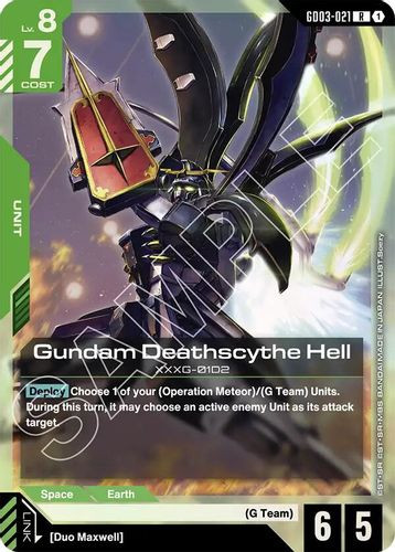 [GD03-021](R) Gundam Deathscythe Hell {Foil}