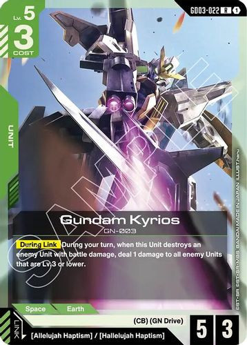 [GD03-022](R) Gundam Kyrios {Foil}