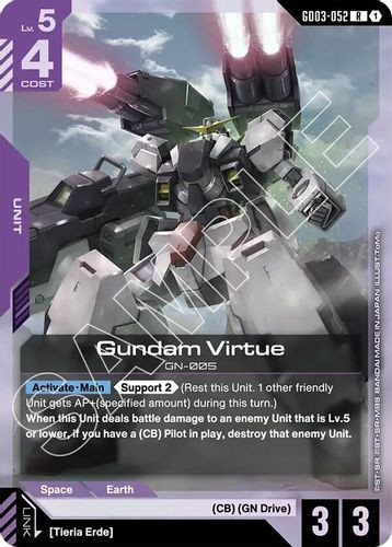 [GD03-052](R) Gundam Virtue {Foil}