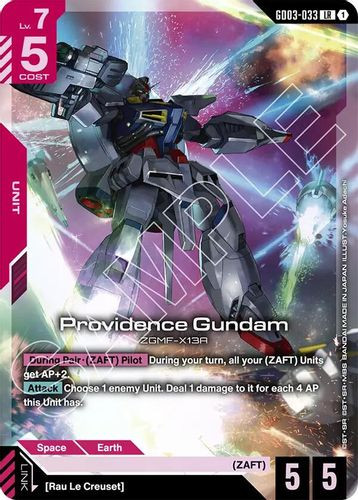 [GD03-033](LR) Providence Gundam {Foil}