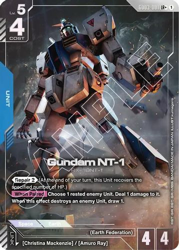 [GD03-001](LR+) Gundam NT-1 {Alt Art} {Foil}