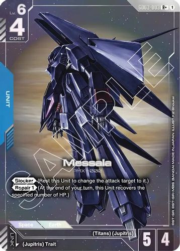 [GD03-003](R+) Messala {Alt Art} {Foil}