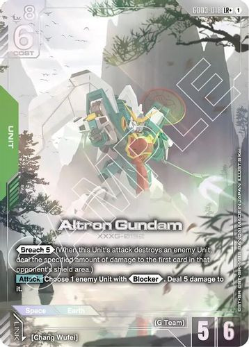 [GD03-018](LR+) Altron Gundam {Alt Art} {Foil}