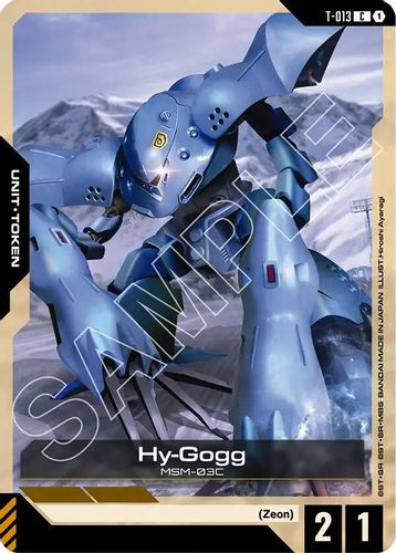 [T-013](C) Hy-Gogg Token (GD03)