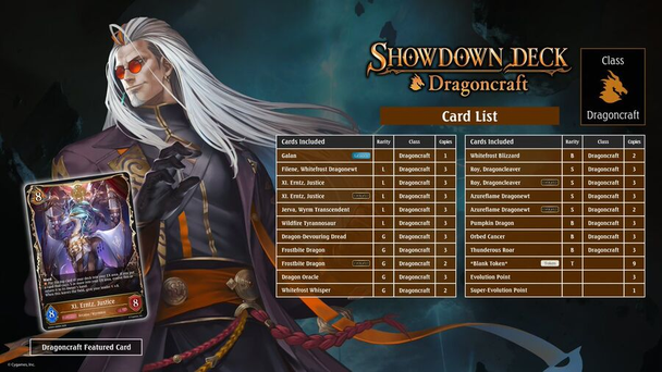 Shadowverse Evolve Showdown Deck #4 - Dragoncraft