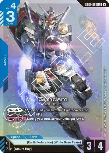 [ST01-001](LR) Gundam {Foil}