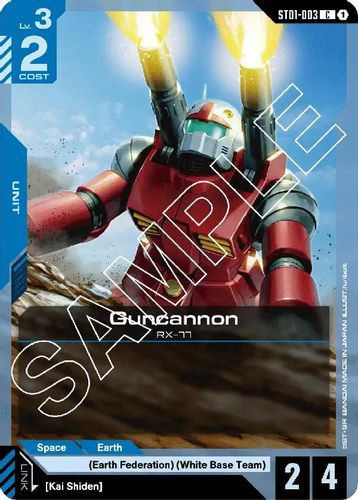 [ST01-003](C) Guncannon
