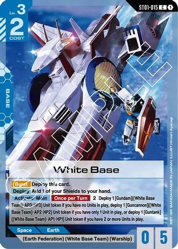 [ST01-015](C) White Base