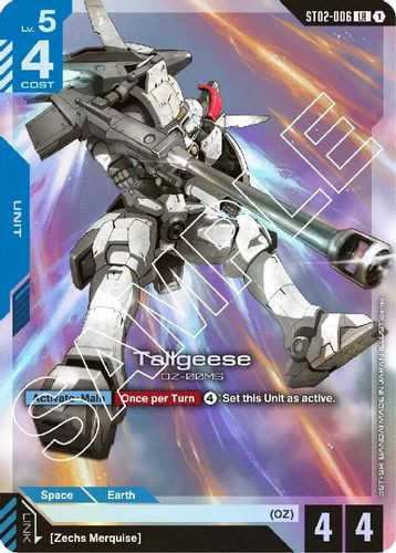 [ST02-006](LR) Tallgeese {Foil}