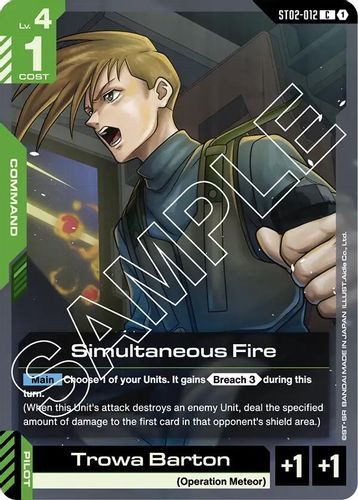 [ST02-012](C) Simultaneous Fire