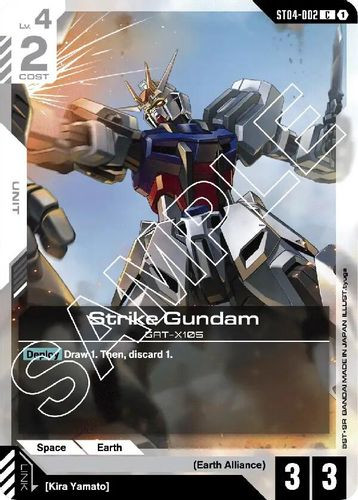 [ST04-002](C) Strike Gundam