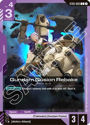 [ST05-005](C) Gundam Gusion Rebake