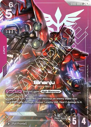 [ST03-001](LR+) Sinanju {Alt Art} {Foil}