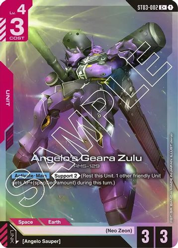 [ST03-002](C+) Angelo's Geara Zulu {Alt Art} {Foil}