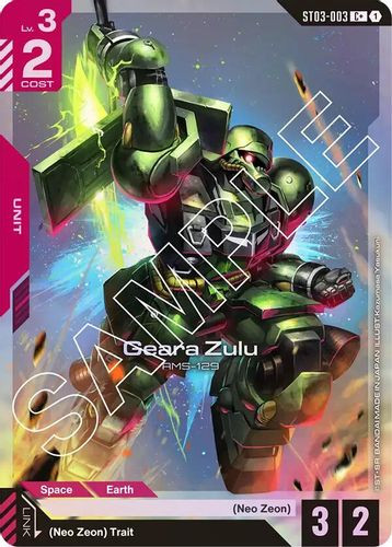 [ST03-003](C+) Geara Zulu {Alt Art} {Foil}