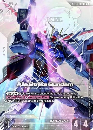 [ST04-001](LR+) Aile Strike Gundam {Alt Art} {Foil}
