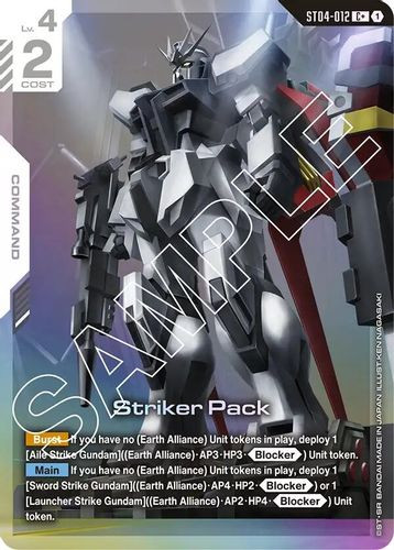 [ST04-012](C+) Striker Pack {Alt Art} {Foil}