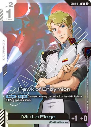 [ST04-013](C+) Hawk of Endymion {Alt Art} {Foil}