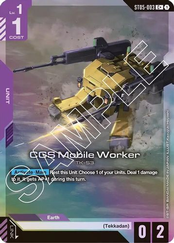 [ST05-003](C+) CGS Mobile Worker {Alt Art} {Foil}