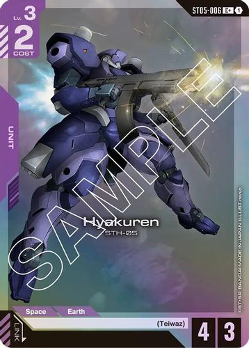 [ST05-006](C+) Hyakuren {Alt Art} {Foil}