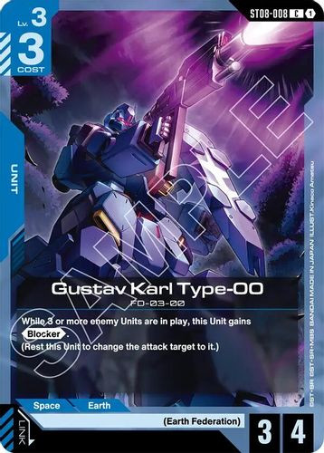 [ST08-008](C) Gustav Karl Type-00