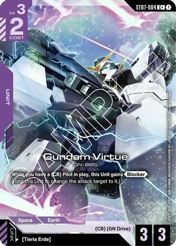 [ST07-004](C+) Gundam Virtue {Alt Art} {Foil}