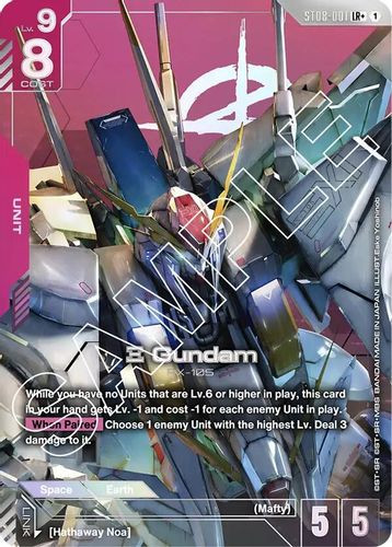 [ST08-001](LR+) Xi Gundam {Alt Art} {Foil}