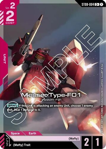 [ST08-004](C+) Messer Type-F01 {Alt Art} {Foil}