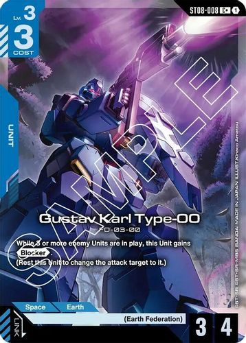 [ST08-008](C+) Gustav Karl Type-00 {Alt Art} {Foil}