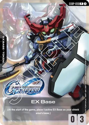[EXBP-010](P) EX Base {G Generation Eternal Collaboration Pack} {Foil}