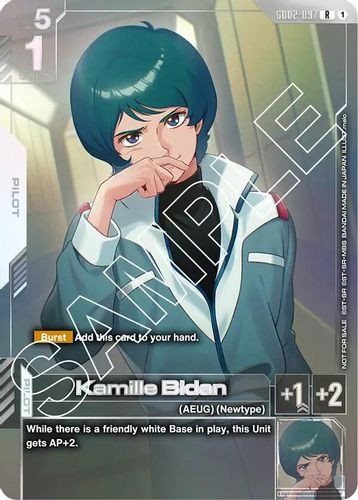 [GD02-097](R) Kamille Bidan {NTC 2025 Mission 2} {Foil}