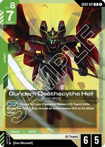 [GD03-021](R) Gundam Deathscythe Hell {Store Tournament Participant Pack 03} {Foil}
