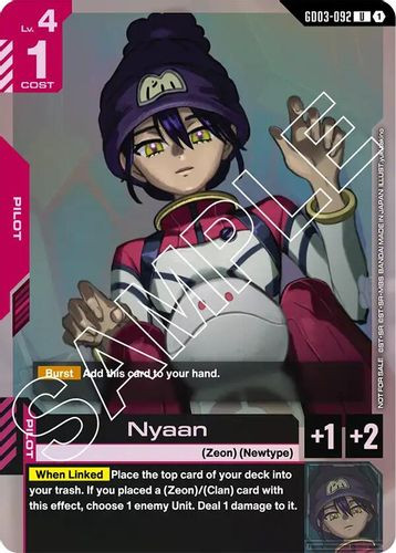 [GD03-092](UC) Nyaan {Store Tournament Participant Pack 03} {Foil}