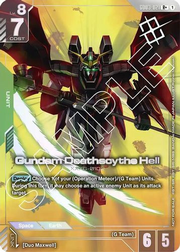 [GD03-021](R+) Gundam Deathscythe Hell {Store Tournament Winner Pack 03} {Foil}