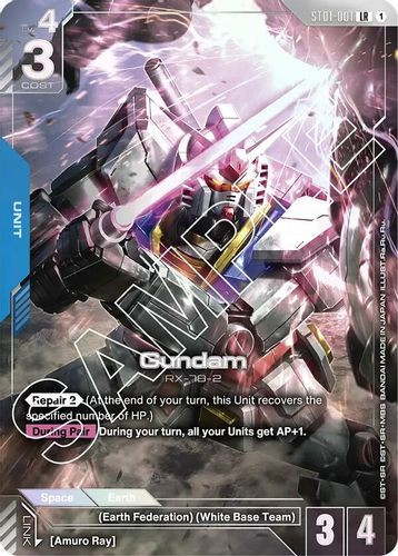 [ST01-001](LR) Gundam {PCC-EVX05} {Foil}