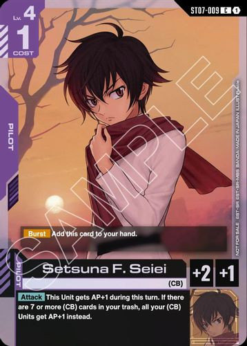 [ST07-009](C) Setsuna F. Seiei {ST07 Release Event} {Foil}