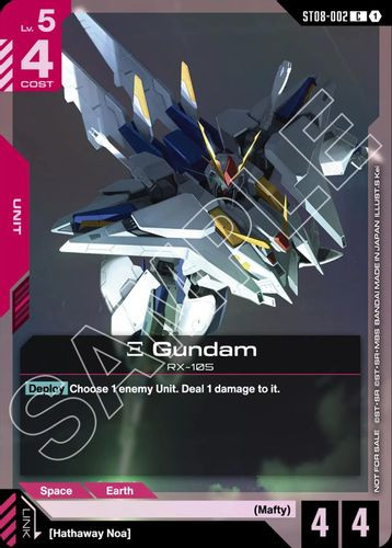 [ST08-002](C) Xi Gundam {ST08 Release Event} {Foil}