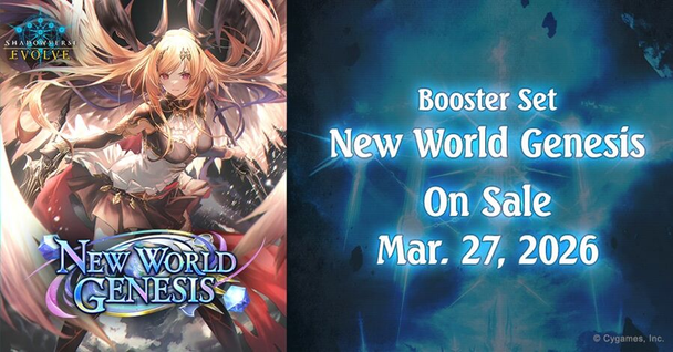 Shadowverse Evolve BP16 New World Genesis Booster Box